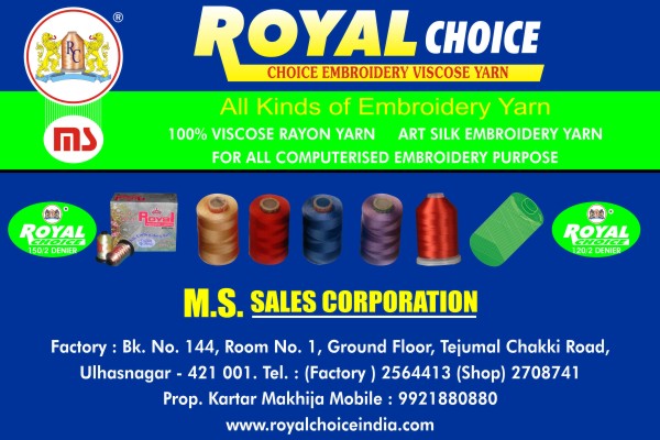 M.S.SALES CORPORATION,