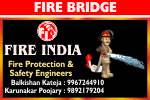 Ad