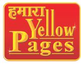 Hamara Yellow Pages